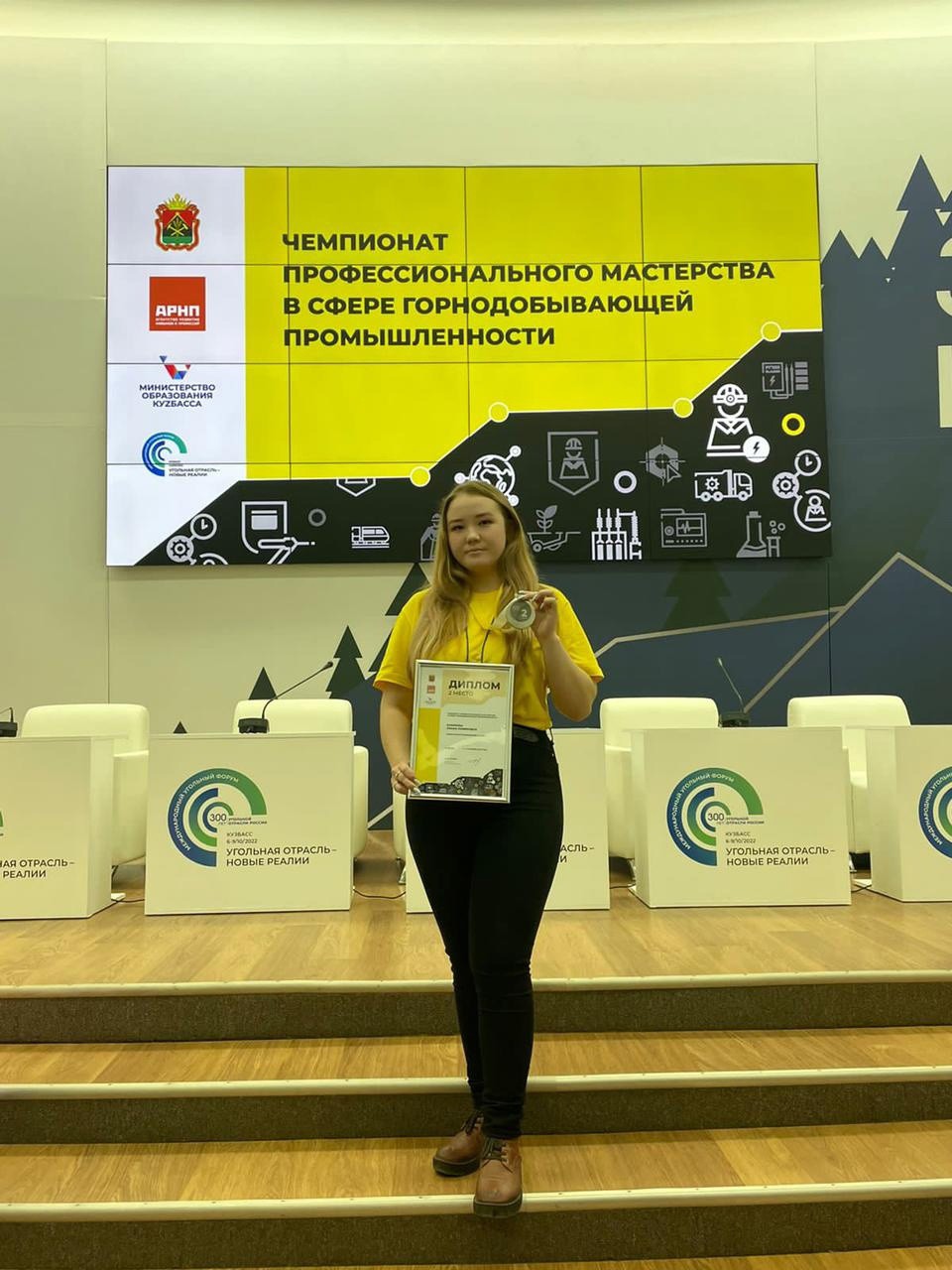 Лиана Кабирова - выпускница-2021 ГАПОУ РС (Я) "МРТК"