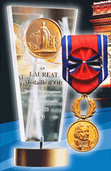 Золотая медаль международного конкурса «Золотая медаль французской ассоциации содействия промышленности»