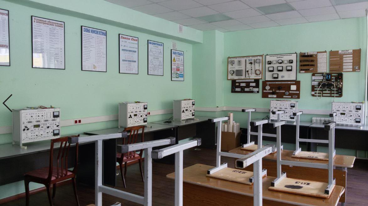 Учебная лаборатория электротехники и основ и промышленной электроники