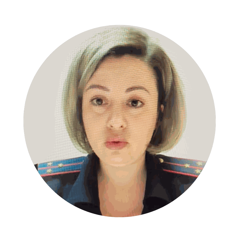 Старший лейтенант полиции Анастасия Степанова
