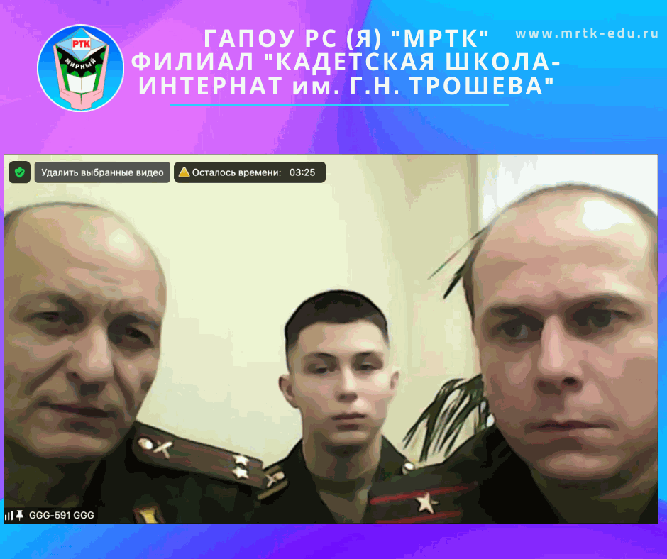 Представители МВАА: подполковник Николай Губин и майор Николай Кочуланов