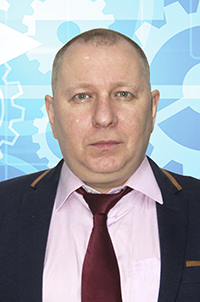 Начальник отдела АСУ - Ткачов Александр Николаевич 